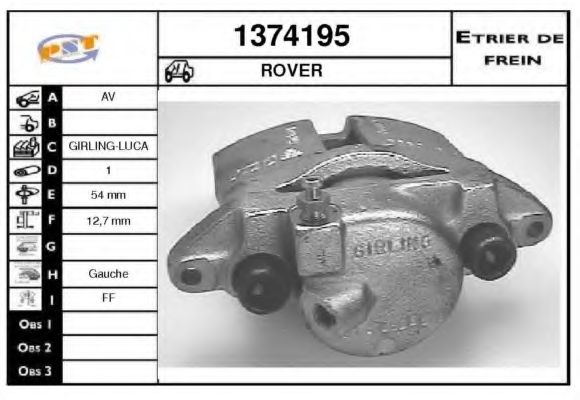 Тормозной суппорт SNRA 1374195