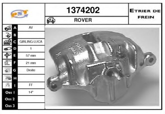 Тормозной суппорт SNRA 1374202