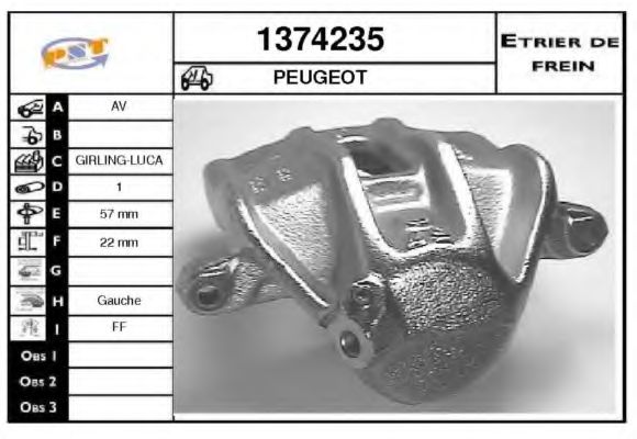 Тормозной суппорт SNRA 1374235