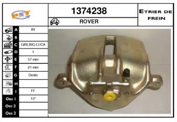 Тормозной суппорт SNRA 1374238