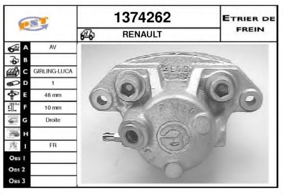 Тормозной суппорт SNRA 1374262
