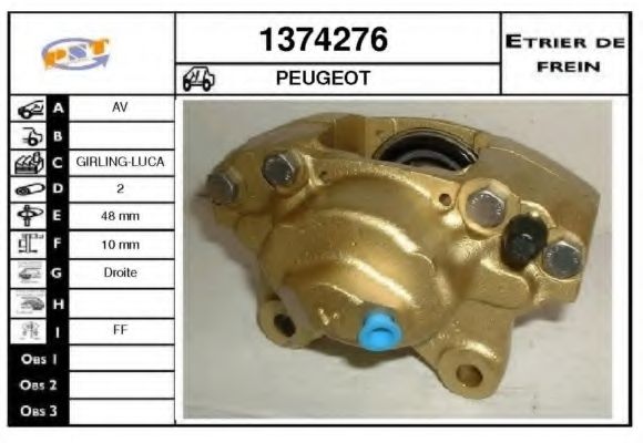 Тормозной суппорт SNRA 1374276
