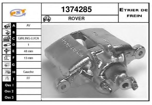 Тормозной суппорт SNRA 1374285