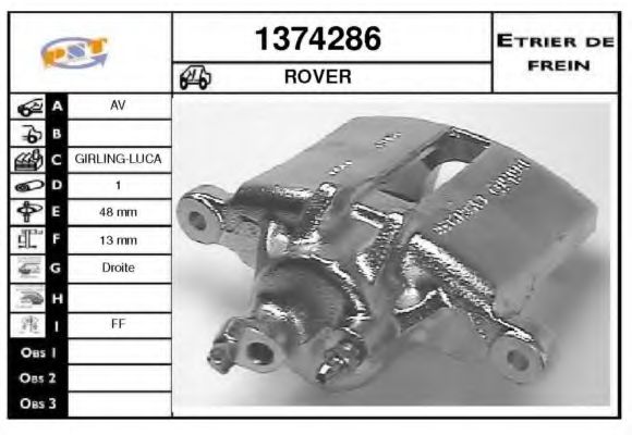 Тормозной суппорт SNRA 1374286