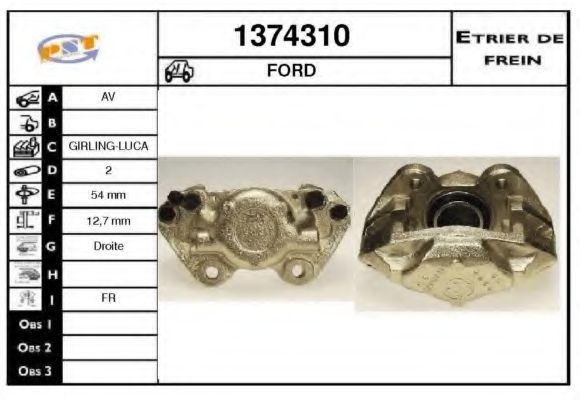 Тормозной суппорт SNRA 1374310