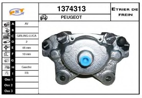 Тормозной суппорт BUDWEG CALIPER 34250