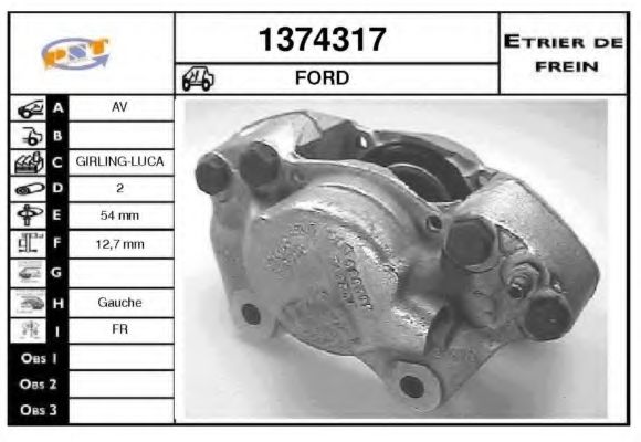 Тормозной суппорт SNRA 1374317