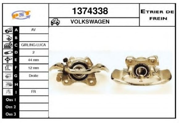 Тормозной суппорт SNRA 1374338