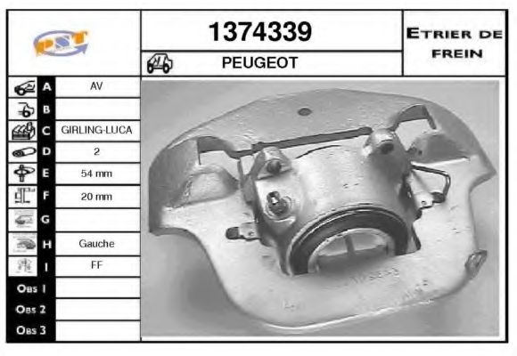 Тормозной суппорт SNRA 1374339