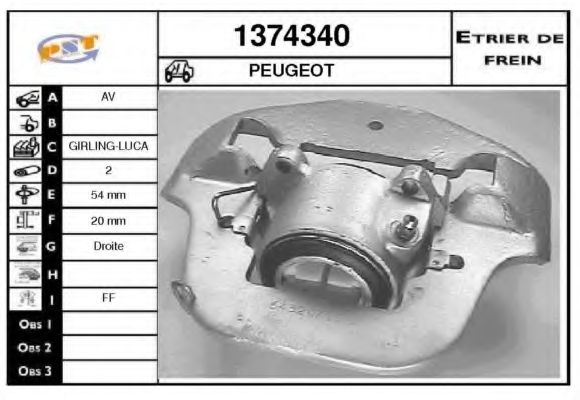 Тормозной суппорт SNRA 1374340