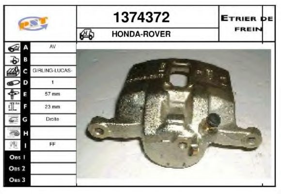 Тормозной суппорт SNRA 1374372