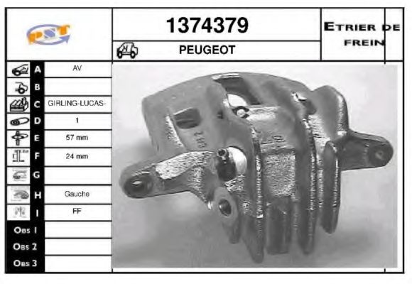 Тормозной суппорт SNRA 1374379