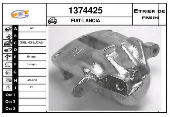 Тормозной суппорт SNRA 1374425