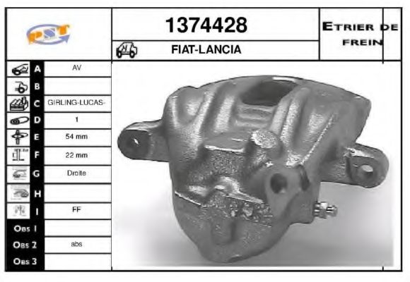 Тормозной суппорт SNRA 1374428