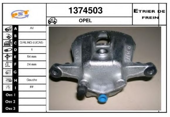 Тормозной суппорт SNRA 1374503