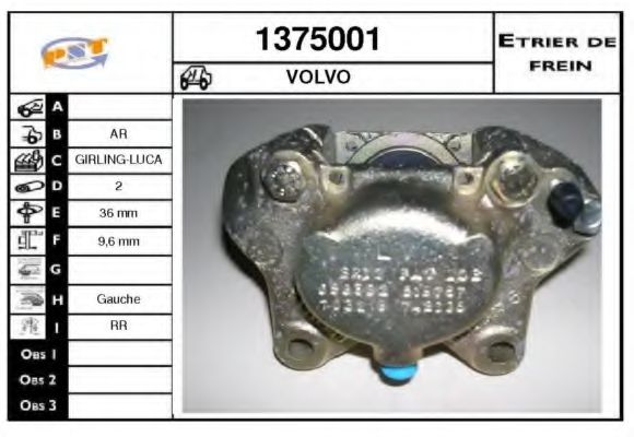 Тормозной суппорт SNRA 1375001