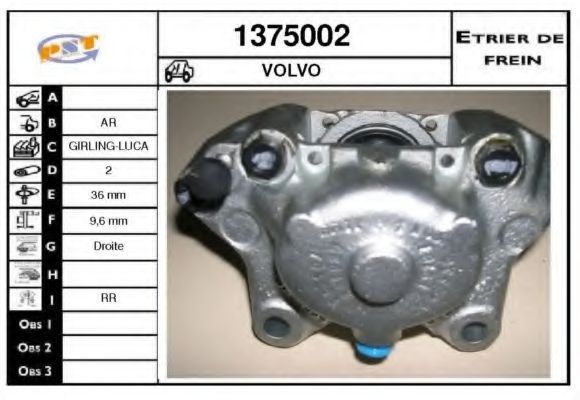 Тормозной суппорт SNRA 1375002
