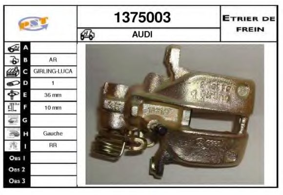 Тормозной суппорт SNRA 1375003