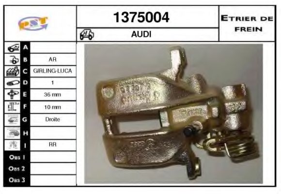 Тормозной суппорт SNRA 1375004