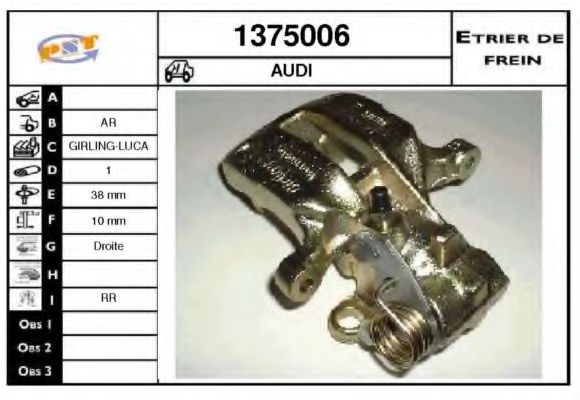 Тормозной суппорт SNRA 1375006