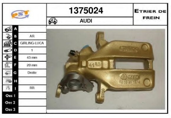 Тормозной суппорт SNRA 1375024
