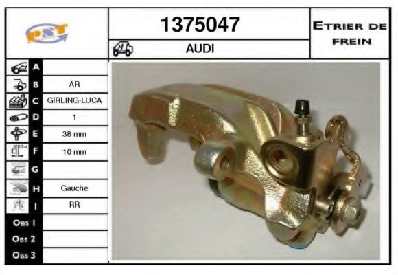 Тормозной суппорт SNRA 1375047