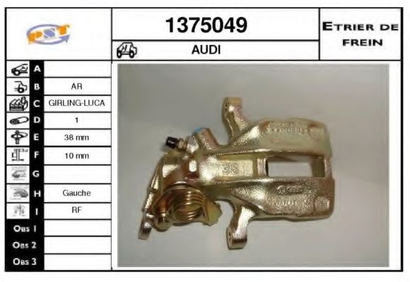 Тормозной суппорт SNRA 1375049