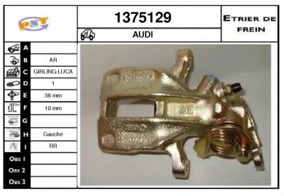 Тормозной суппорт SNRA 1375129