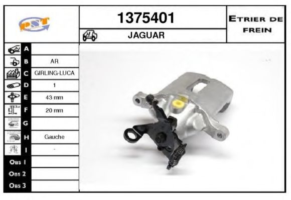 Тормозной суппорт SNRA 1375401