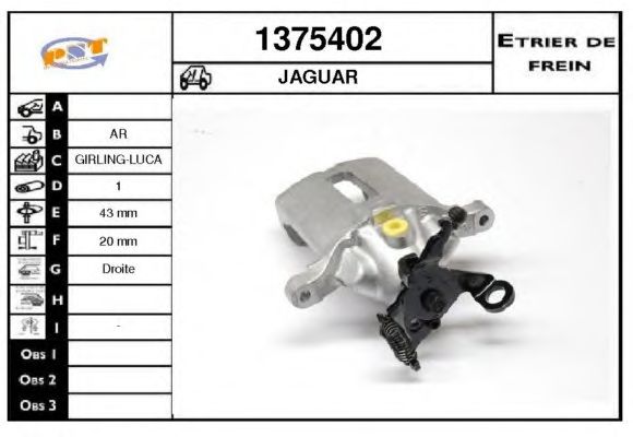 Тормозной суппорт SNRA 1375402