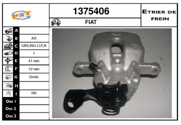 Тормозной суппорт SNRA 1375406