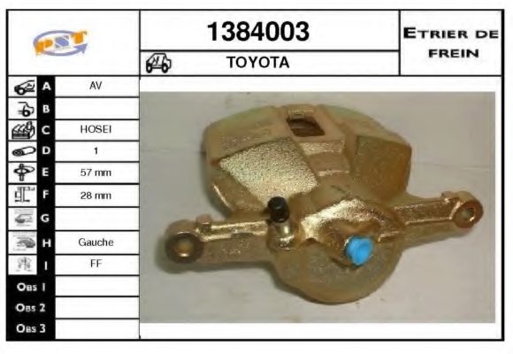 Тормозной суппорт SNRA 1384003