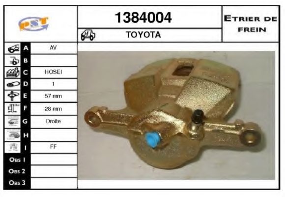 Тормозной суппорт SNRA 1384004