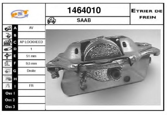 Тормозной суппорт SNRA 1464010