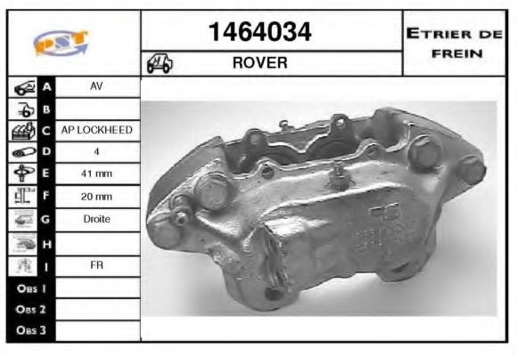 Тормозной суппорт SNRA 1464034