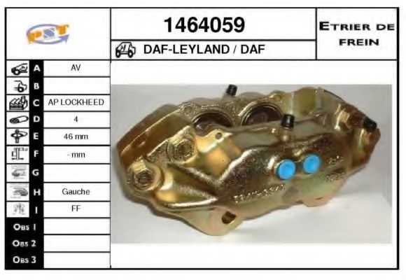 Тормозной суппорт SNRA 1464059