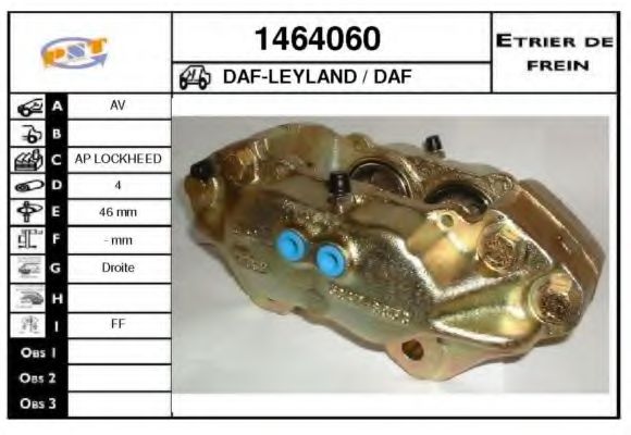 Тормозной суппорт SNRA 1464060