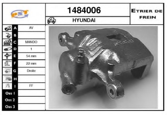 Тормозной суппорт SNRA 1484006