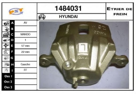Тормозной суппорт SNRA 1484031