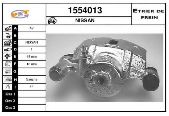 Тормозной суппорт SNRA 1554013