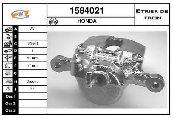 Тормозной суппорт SNRA 1584021