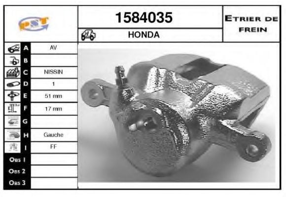 Тормозной суппорт SNRA 1584035