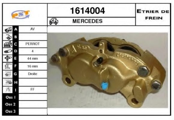 Тормозной суппорт SNRA 1614004