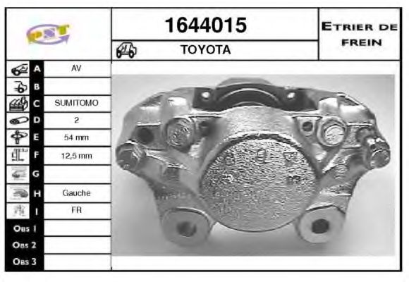 Тормозной суппорт SNRA 1644015