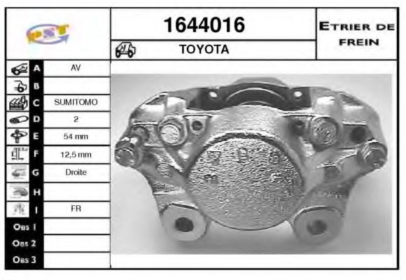 Тормозной суппорт SNRA 1644016