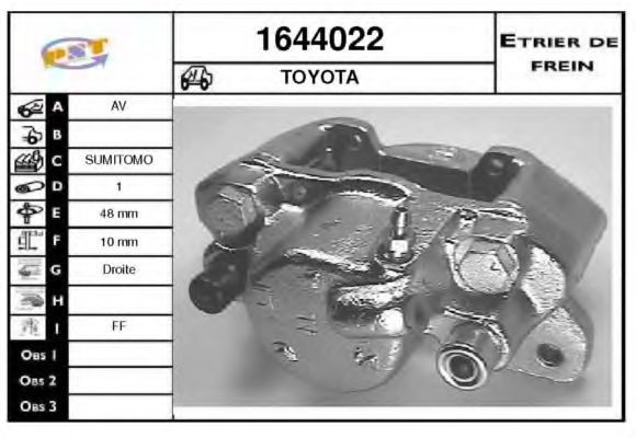 Тормозной суппорт BUDWEG CALIPER 34325