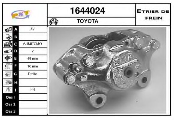 Тормозной суппорт BUDWEG CALIPER 34345