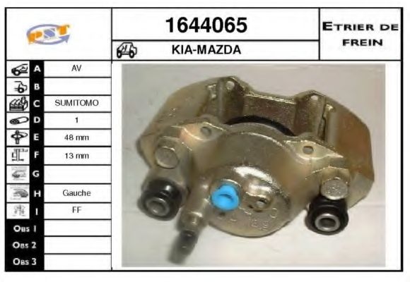 Тормозной суппорт SNRA 1644065