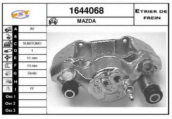 Тормозной суппорт SNRA 1644068