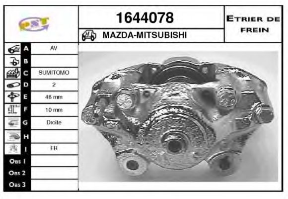 Тормозной суппорт BUDWEG CALIPER 34045